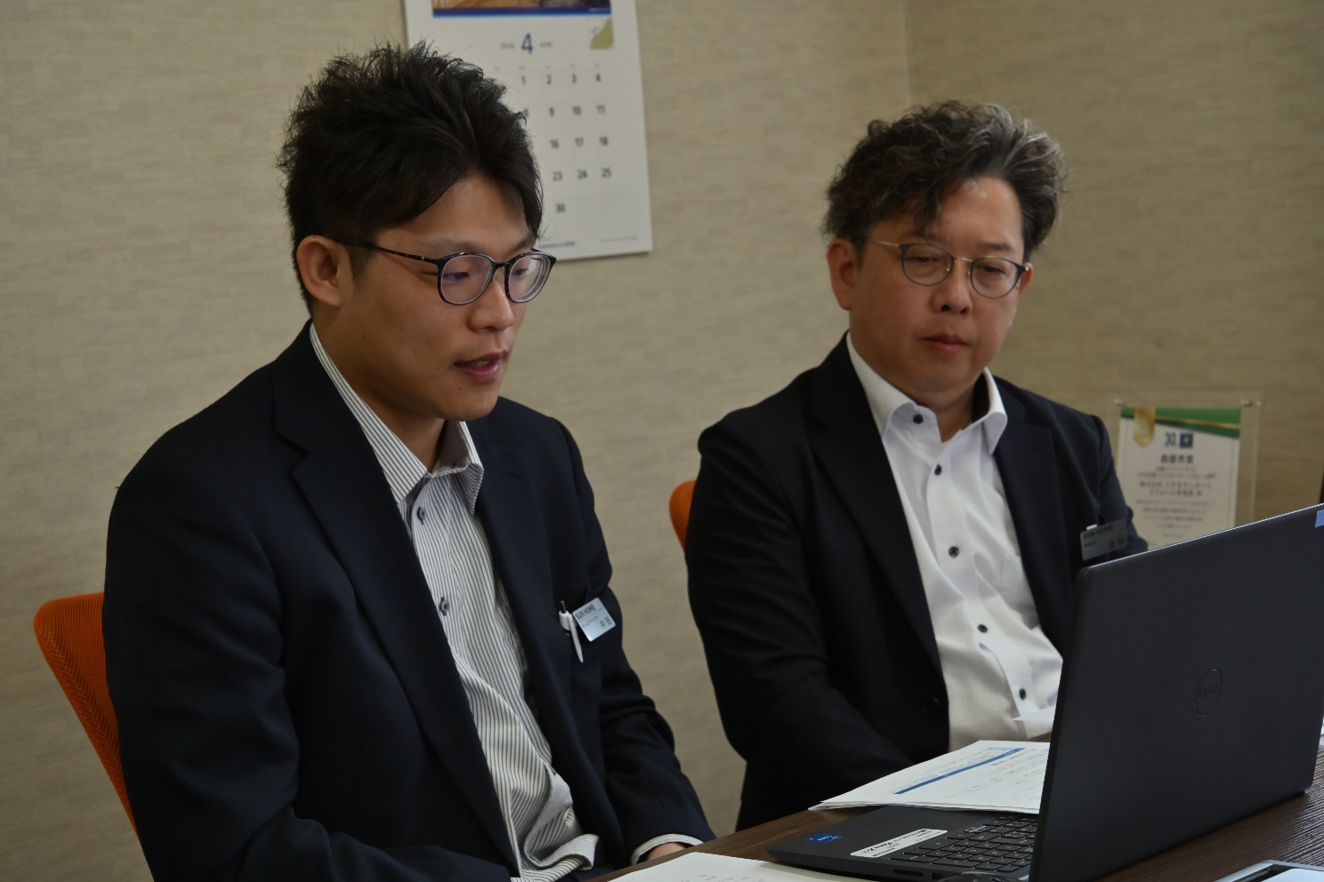 広告配信機能やクイズキャンペーンの活用を語る中田裕馬氏と島田和章氏｜とやまサンホームのGMO賃貸DX導入事例